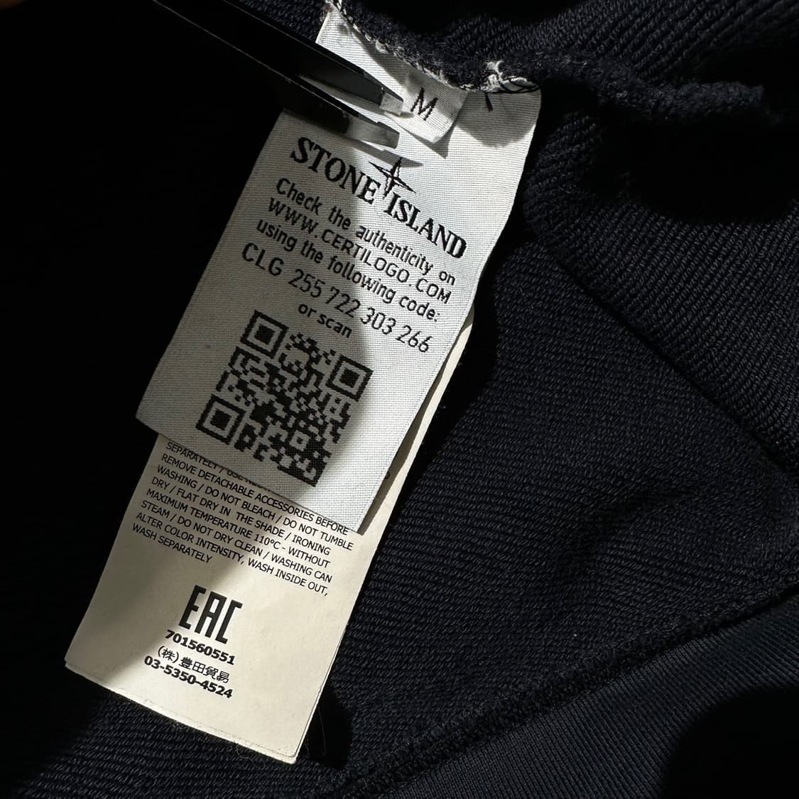 스톤아일랜드 하프집업 아노락 후드 네이비 상품이미지7