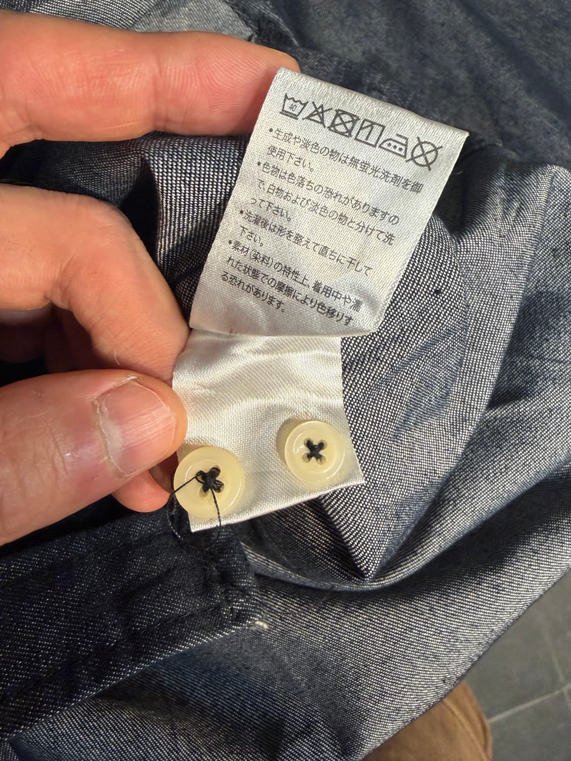 Indigo leopard stud shirt / 레오파드 콘쵸 셔츠 상품이미지5