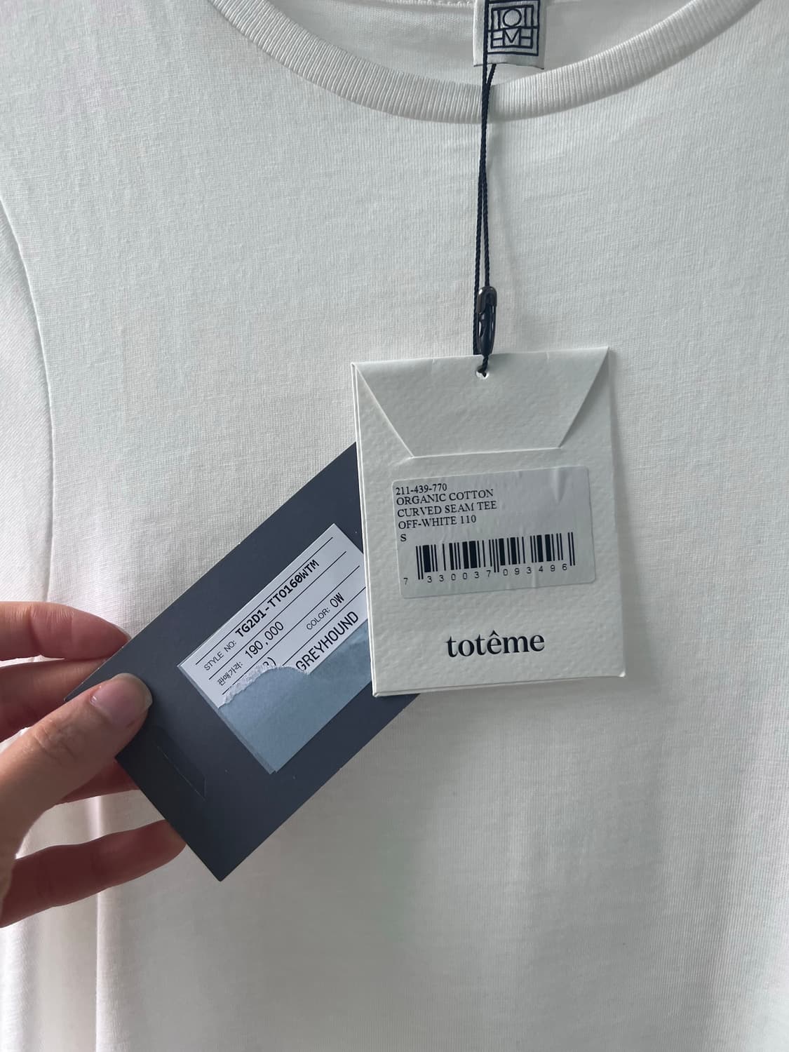 (새상품) toteme 토템 로고 반팔 티셔츠 상품이미지4