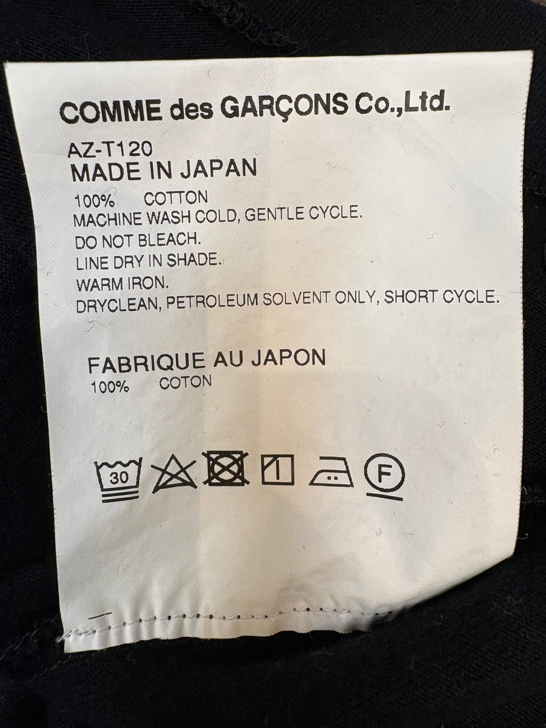 꼼데가르송 플레이 블랙하트 롱슬리브 상품이미지9