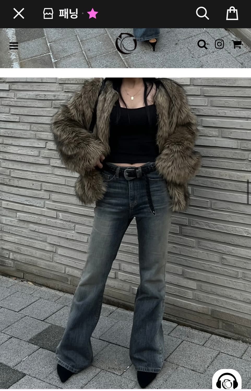 퍼자켓 상품이미지2