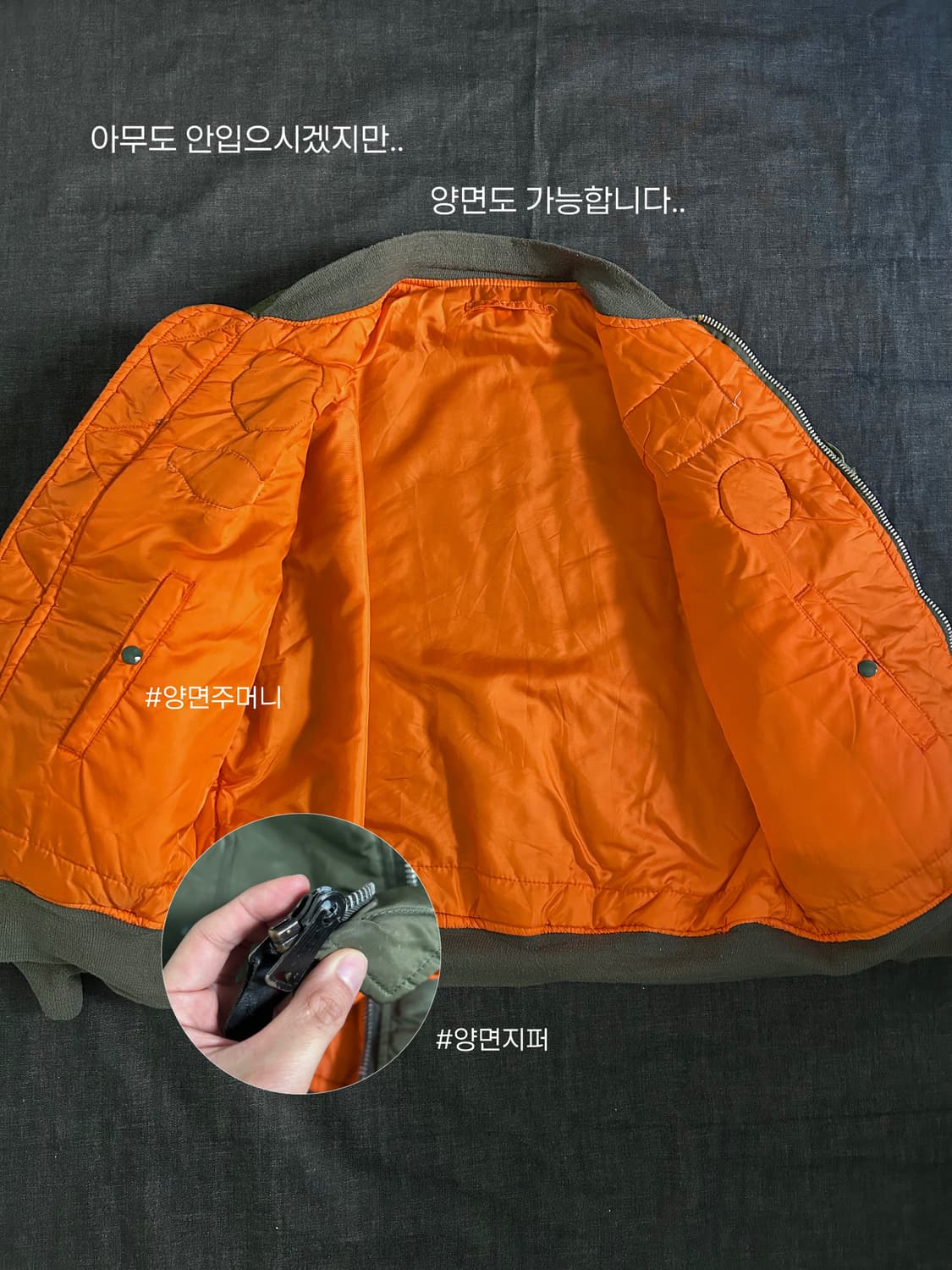 90s 알파인더스트리 ma-1 플라이트 자켓 Made in USA 상품이미지6