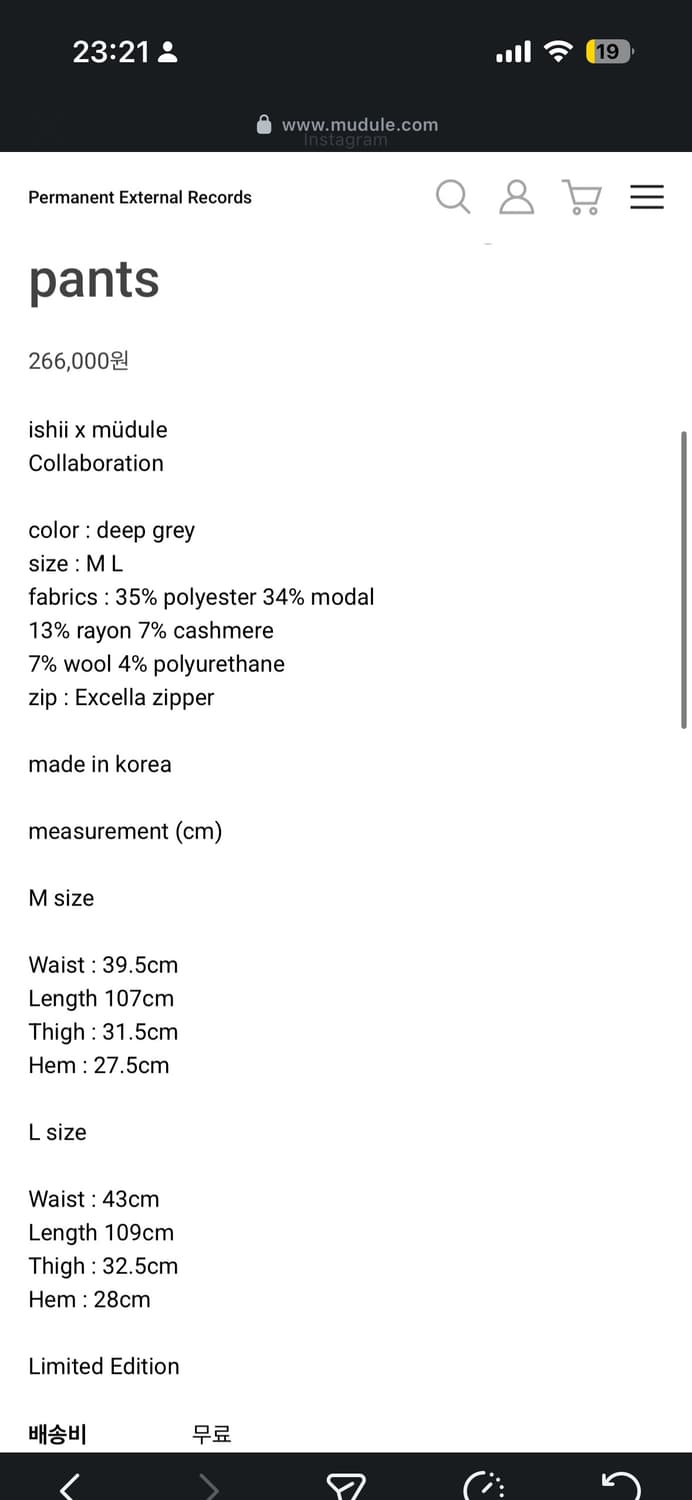 [ishii x müdule] fatigue pants 상품이미지5
