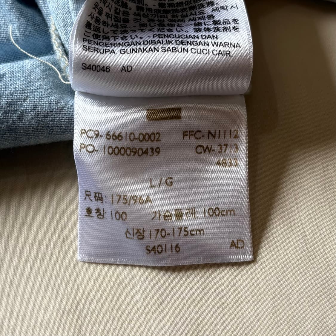 [L/102-105] USA LVC 리바이스 오렌지 탭 샴브레이 셔츠 상품이미지7