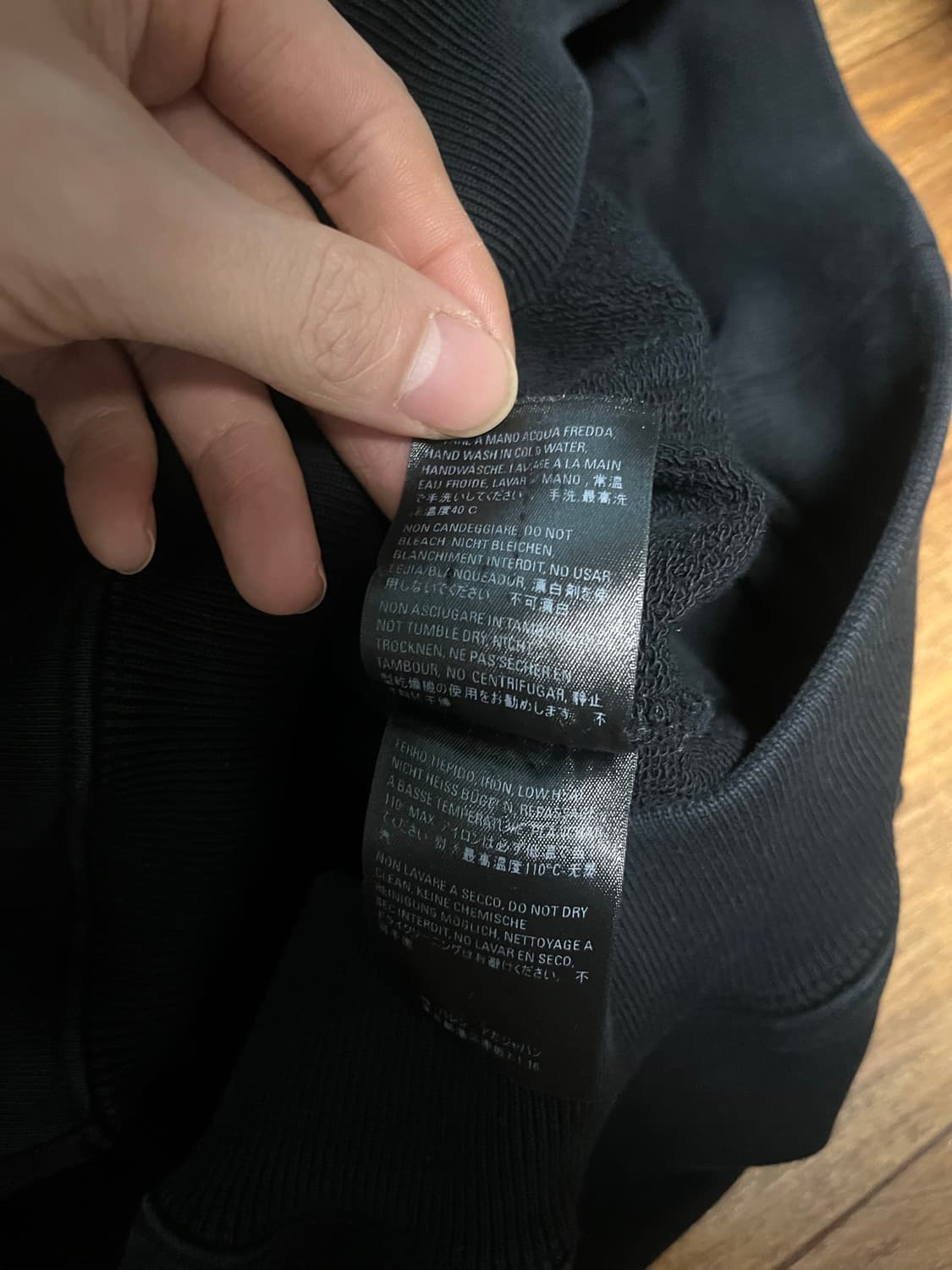 발렌시아가 웨이브로고 후드티m 상품이미지6