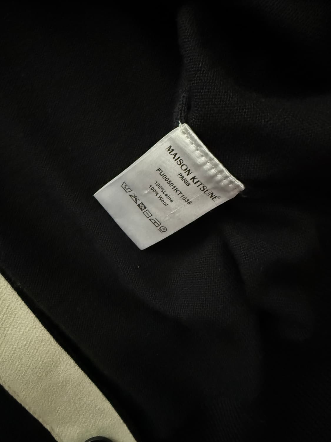 메종 키츠네 폭스패치 블랙 가디건 상품이미지3