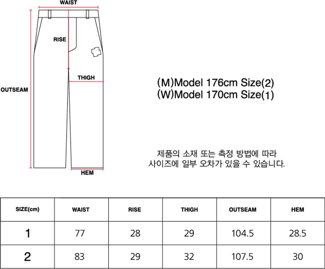 [새 상품/택o] 노쿨러스 - 07 상품이미지4