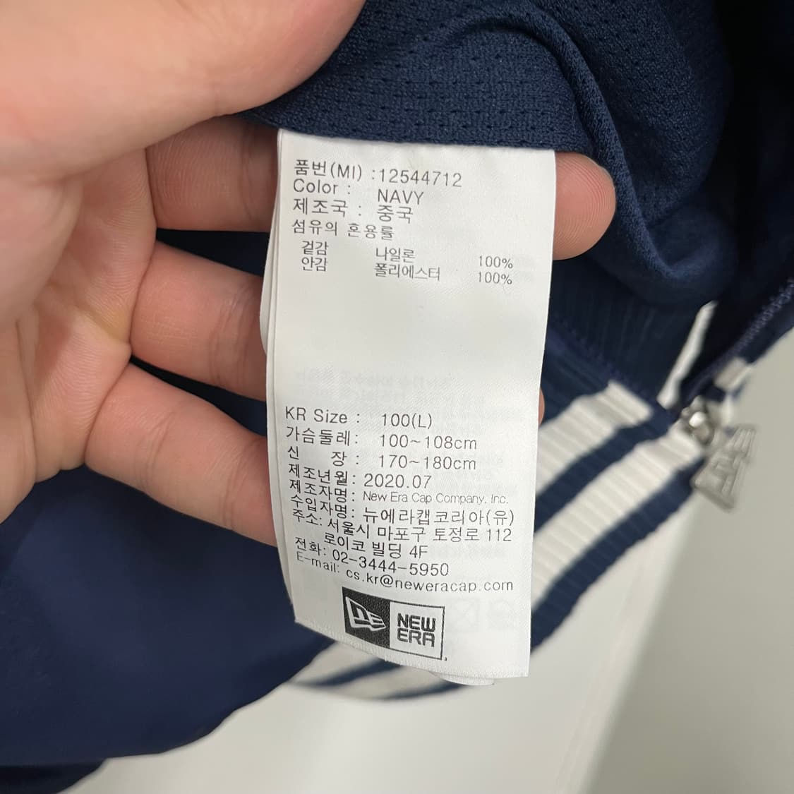 New Era 뉴에라 양키스 야구 점퍼 네이비 L 상품이미지8