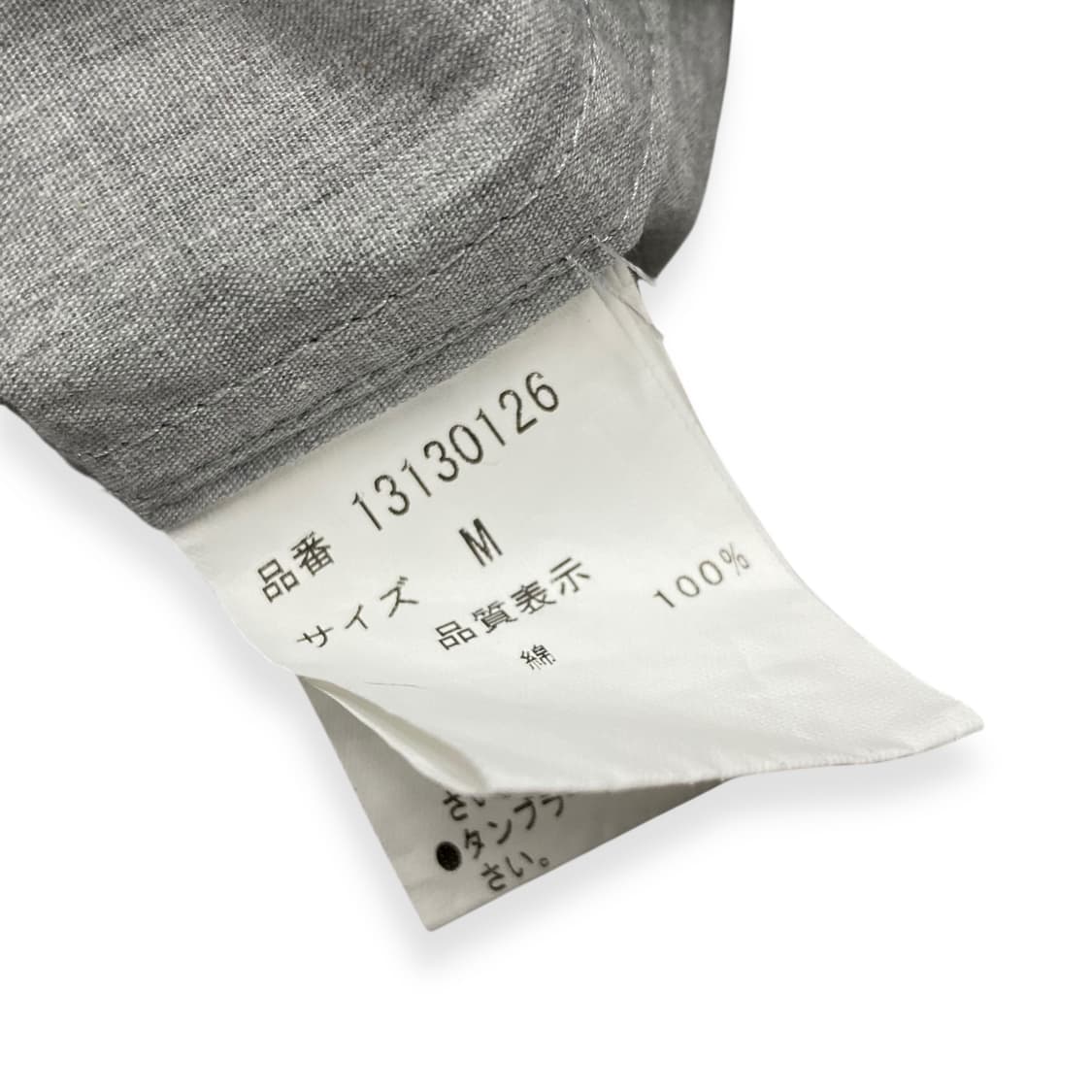 pour deux plus 상품이미지4