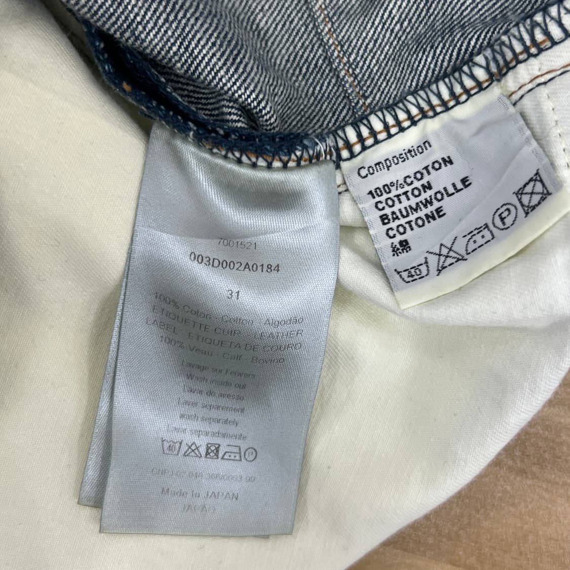 Dior 디올 옴므 재팬 데님 팬츠 31 상품이미지10