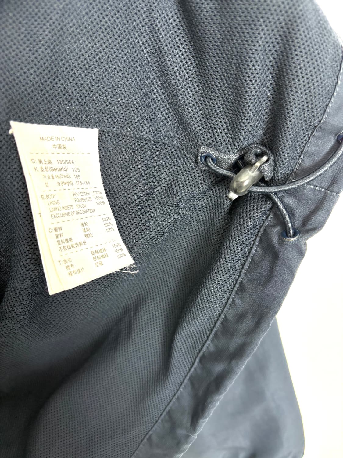  [XL]나이키 블랙 바람막이  상품이미지7