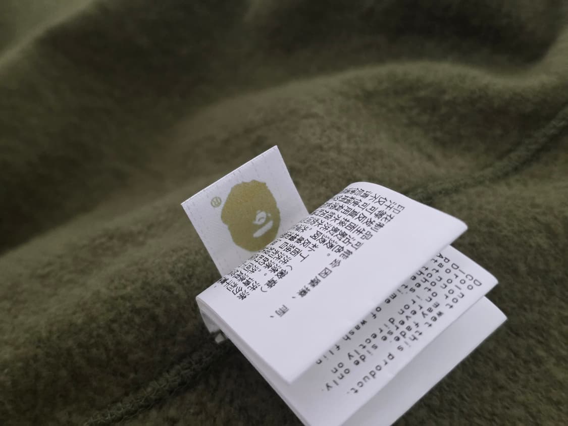 베이프 녹계 후드집업 상품이미지9