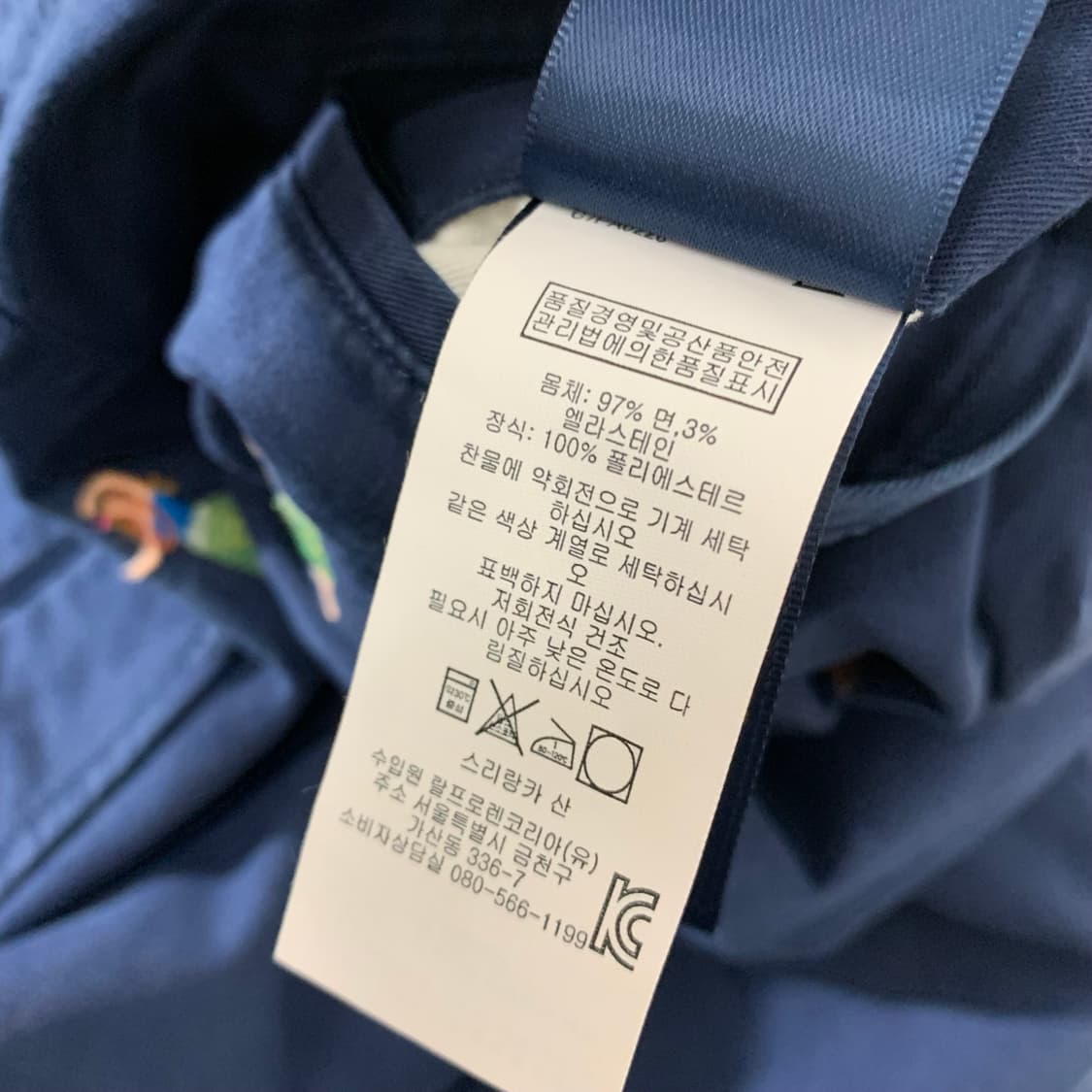 폴로 알로하 쇼츠 팬츠 상품이미지5