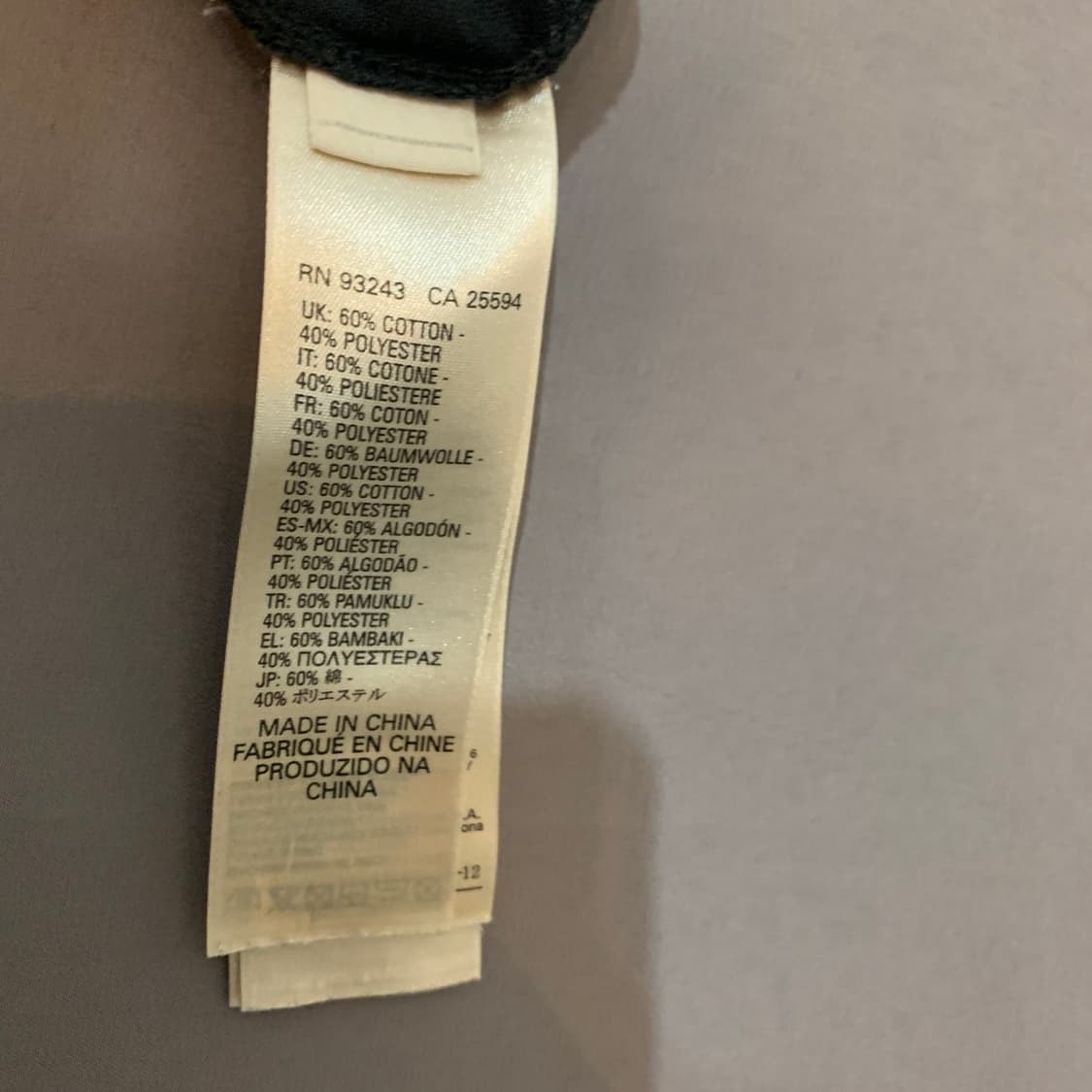 M DIESEL 디젤 COSMIC 프린팅 반팔티 상품이미지6