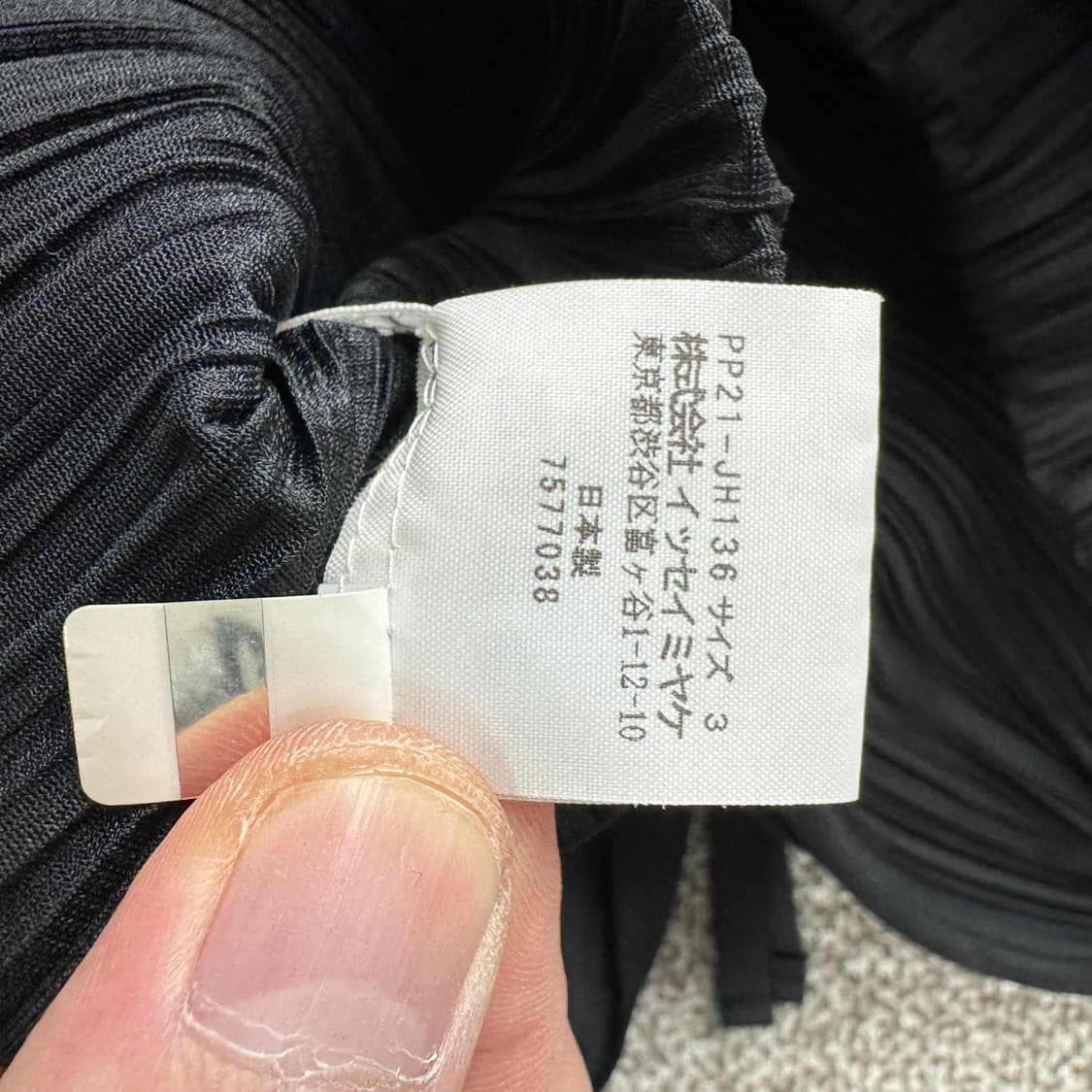 플리츠플리즈 원피스 상품이미지4