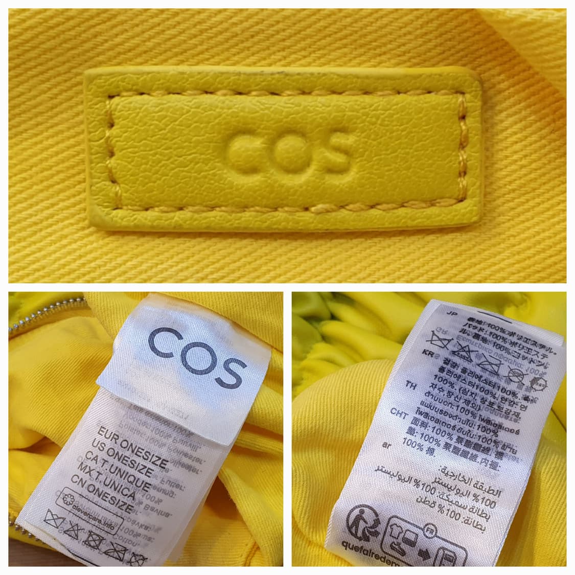 COS 옐로우 리플크로스 상품이미지6
