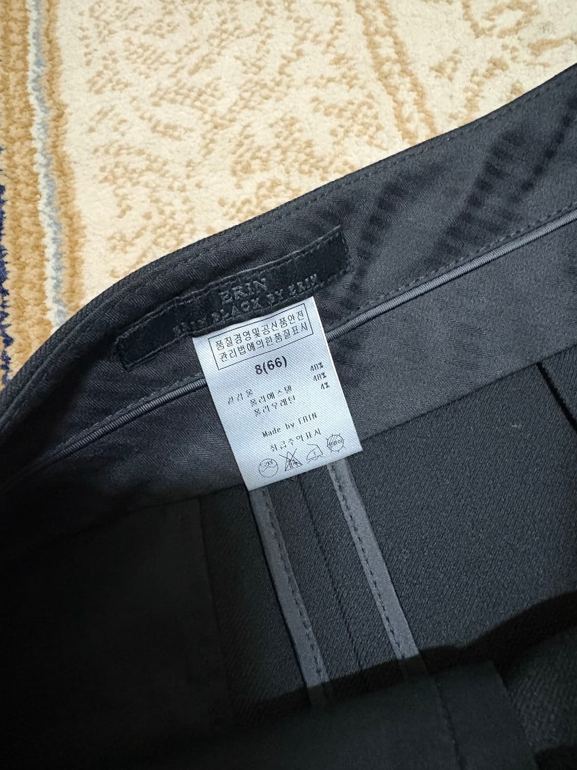 에린 Erin 롱 스커트  상품이미지2