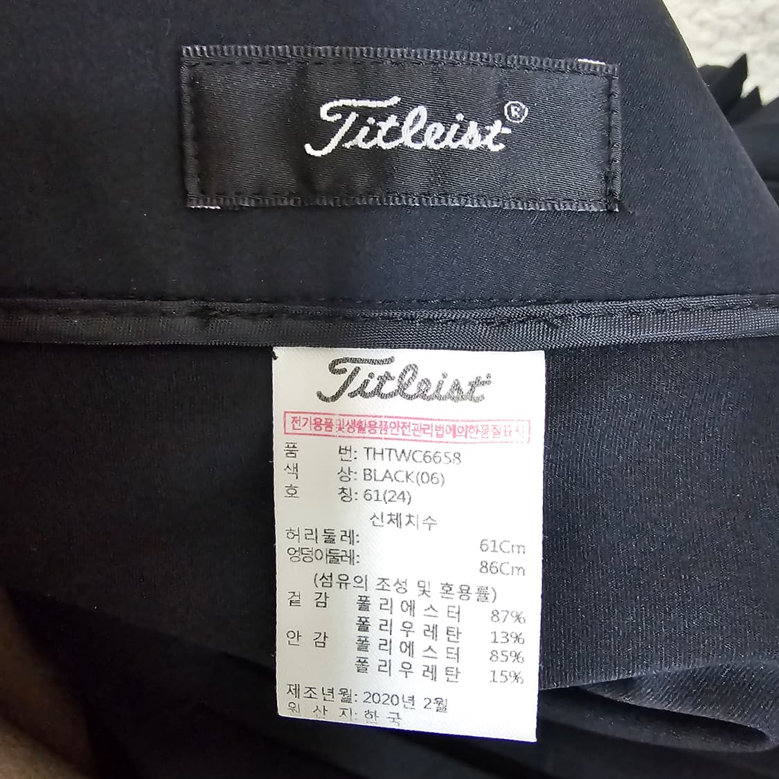 여성 정품 골프웨어 PXG상의 + 타이틀리스트 스커트 XS 상품이미지3