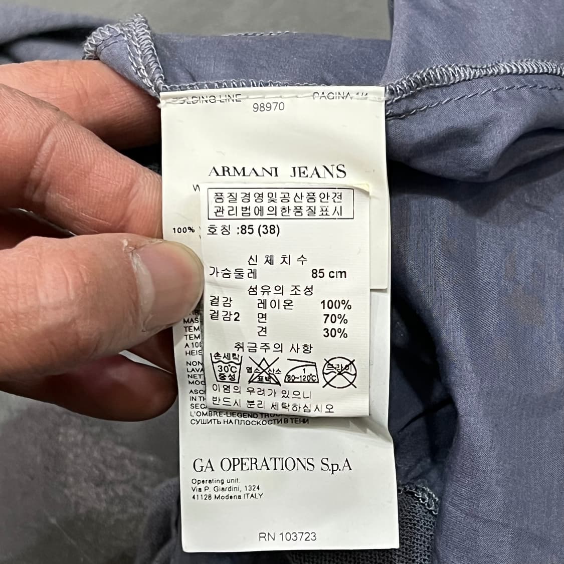  아르마니 익스체인지 레이어드 니트 y15457 상품이미지8