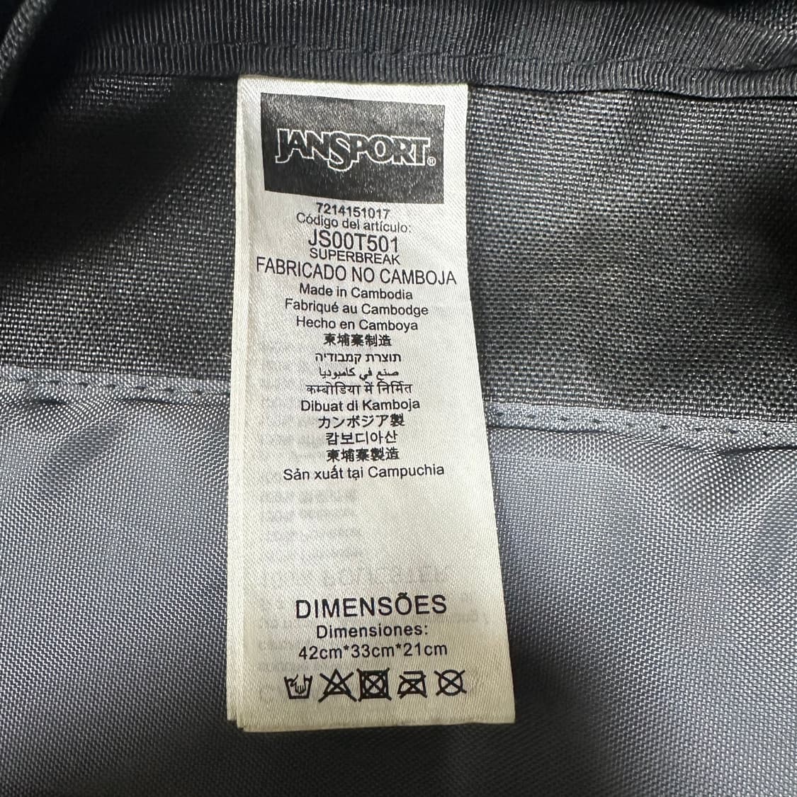 ✨ (바배) 잔스포츠 블랙 백팩 상품이미지3