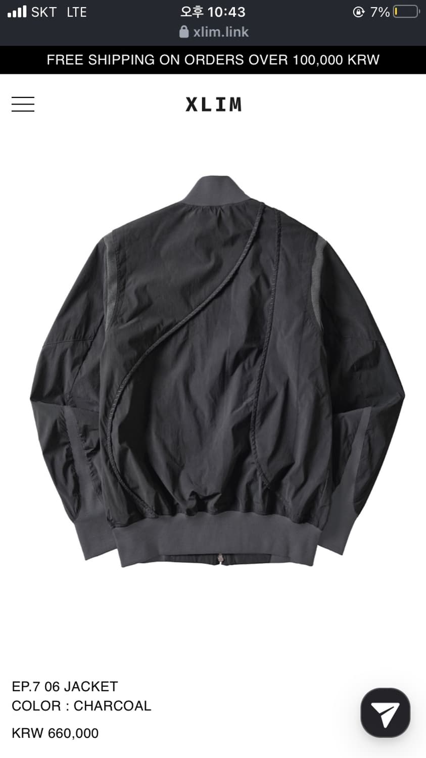 xlim ep7 06 jacket charcoal 자켓 L 상품이미지2