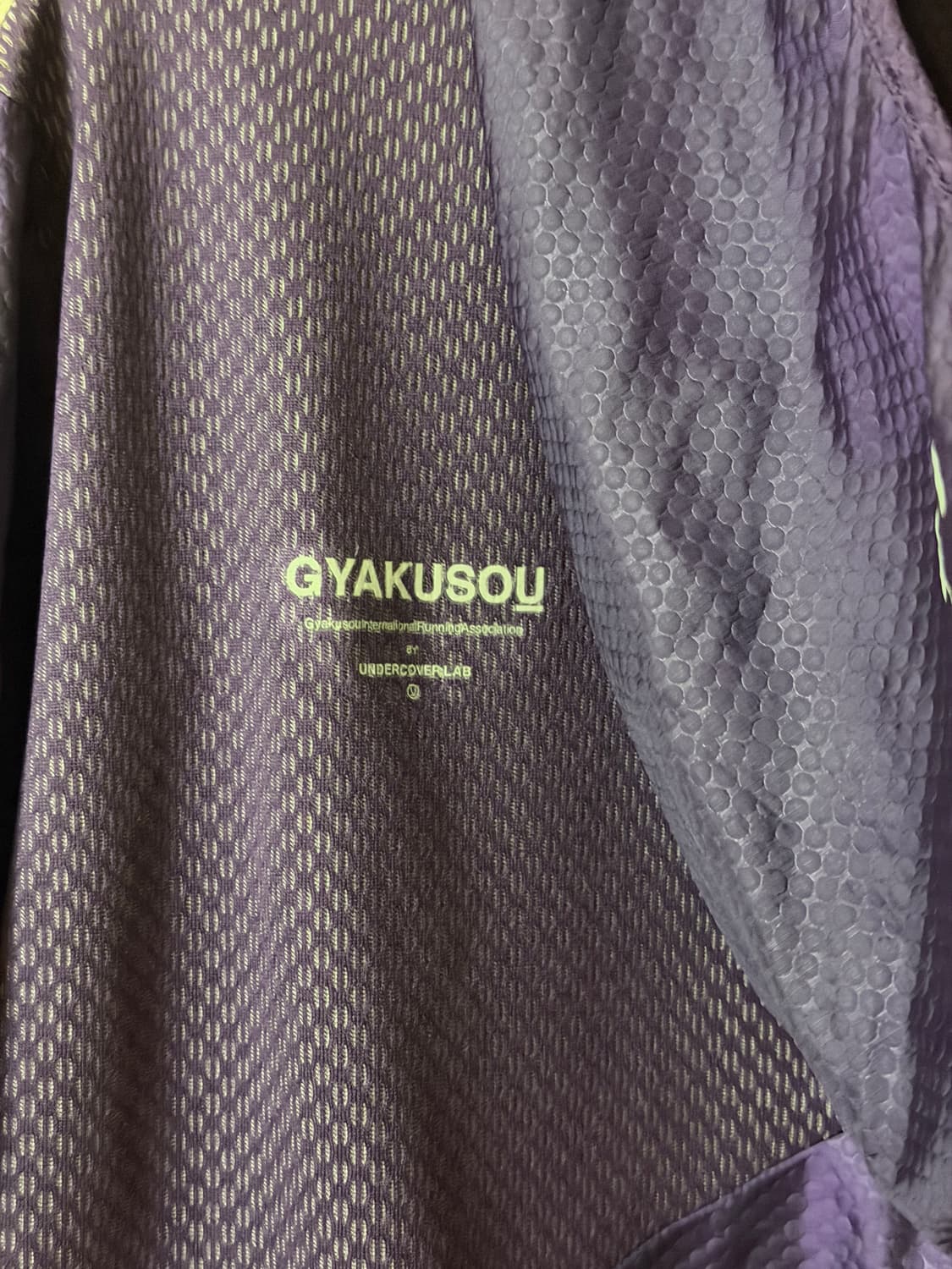 갸쿠소우 퍼플 윈드 자켓 상품이미지7