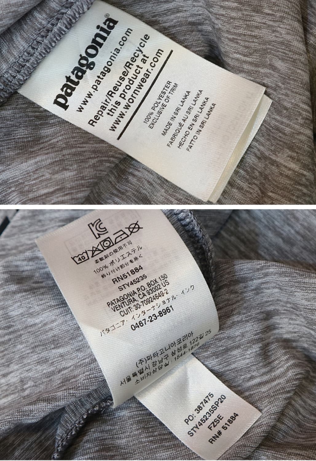 
PATAGONIA 파타고니아 티셔츠
S 상품이미지6