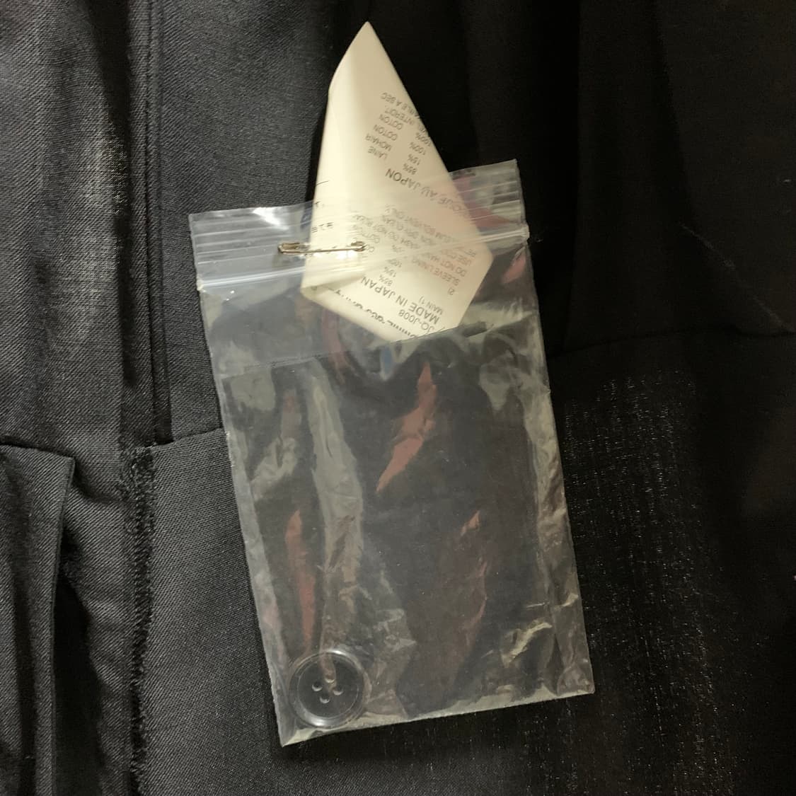 junya watanabe 블랙 퍼프소매 자켓 상품이미지10