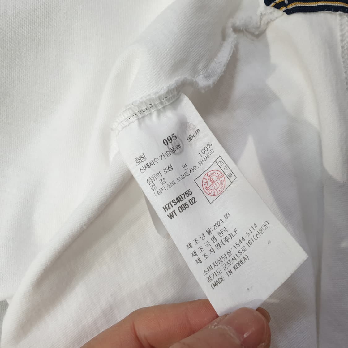 헤지스 프린트배색 면 반팔티셔츠 95 상품이미지5