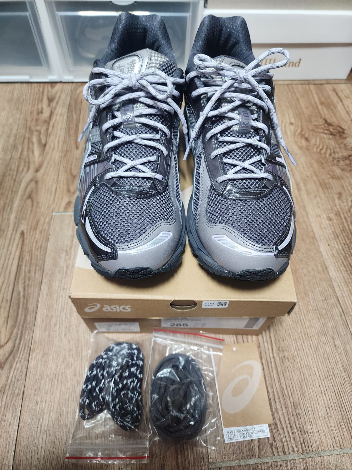 [285] 아식스 x 키스 젤 카야노 12.1 토네이도 상품이미지2