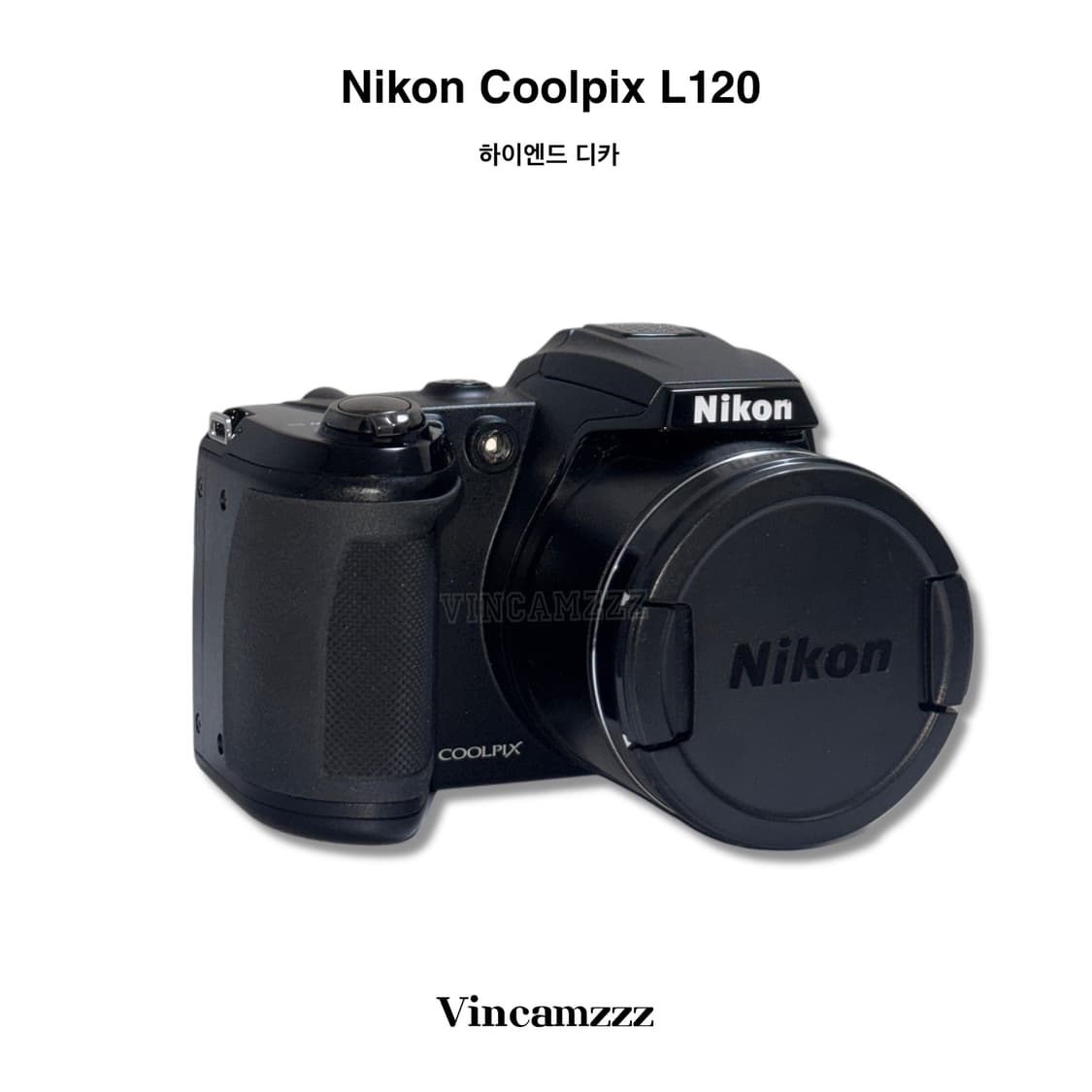 [하이엔드] Nikon 니콘 coolpix 쿨픽스 L120 디지털 카메라 상품이미지8