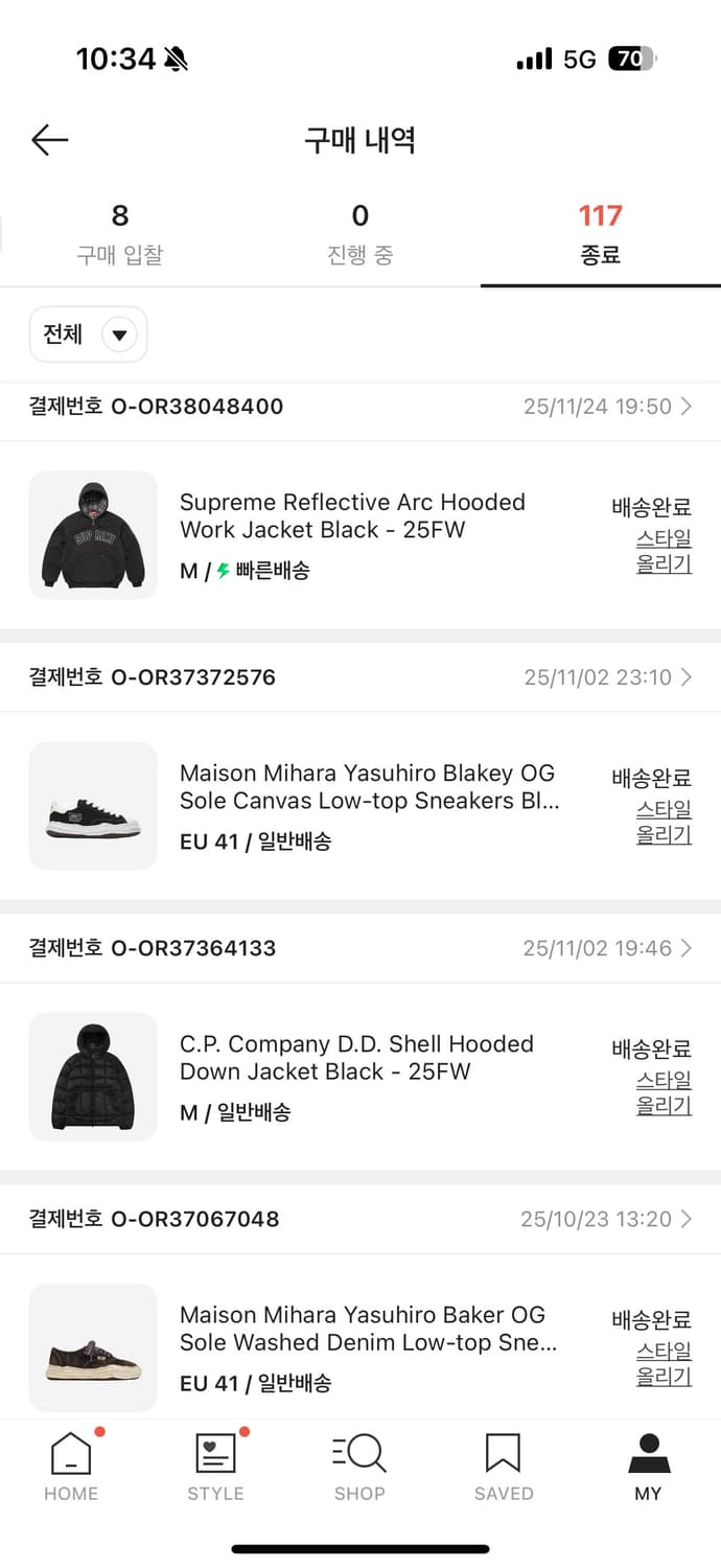 [M]CP컴퍼니 D.D. 쉘 후드 다운 자켓 블랙 - 25FW 상품이미지2