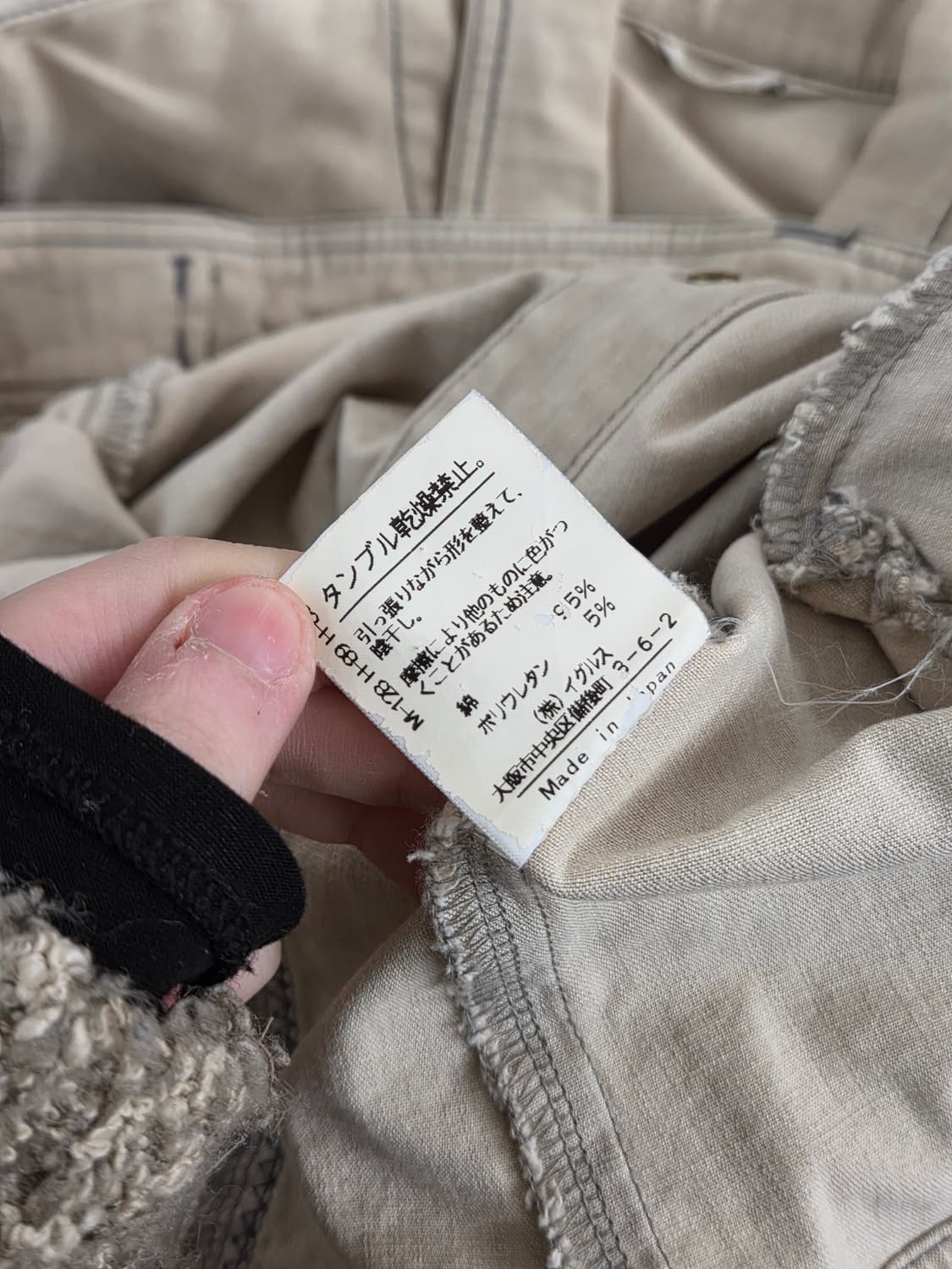 Gerve Japan 트러커 자켓 상품이미지10