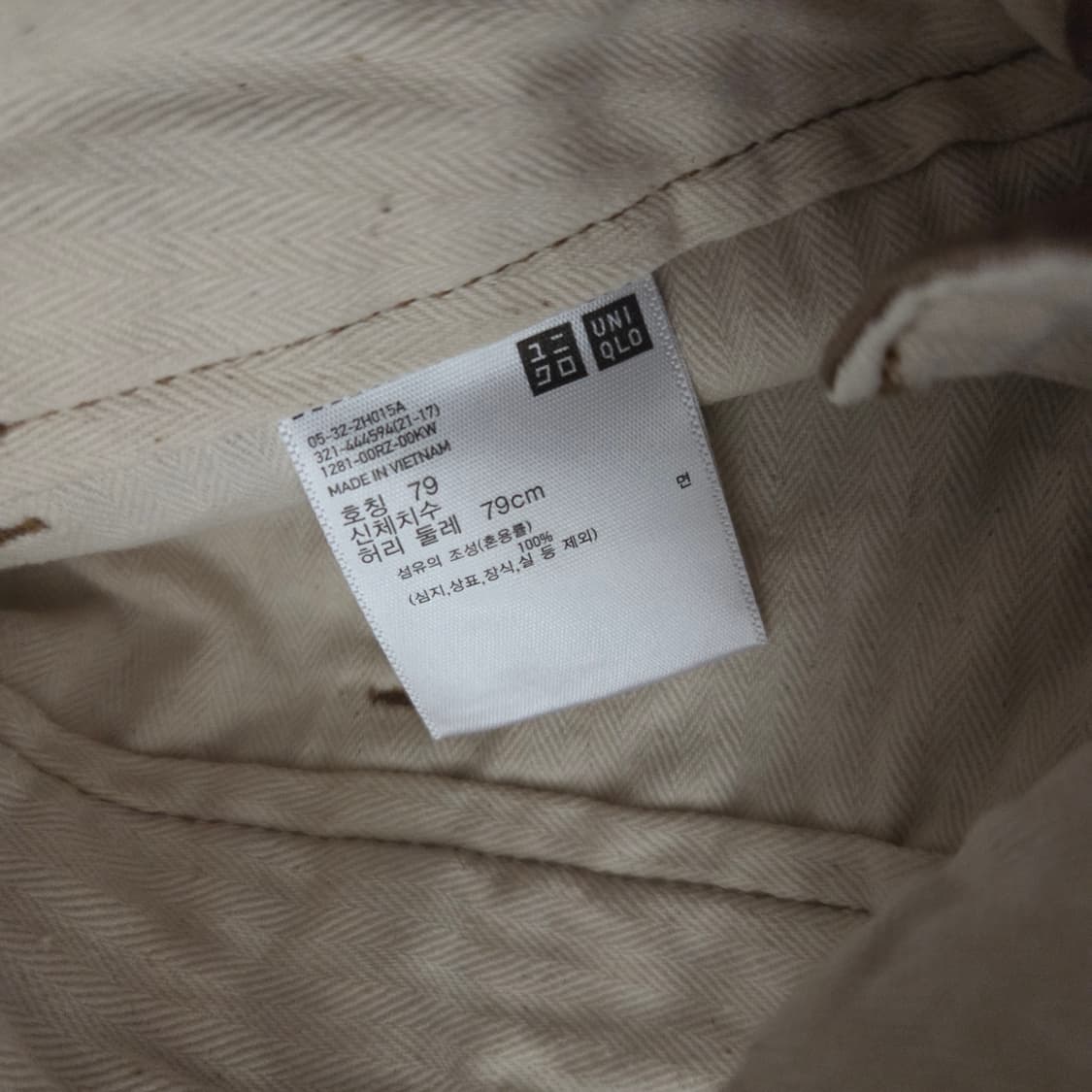 유니클로 빈티지레귤러치노팬츠 79사이즈 상품이미지3
