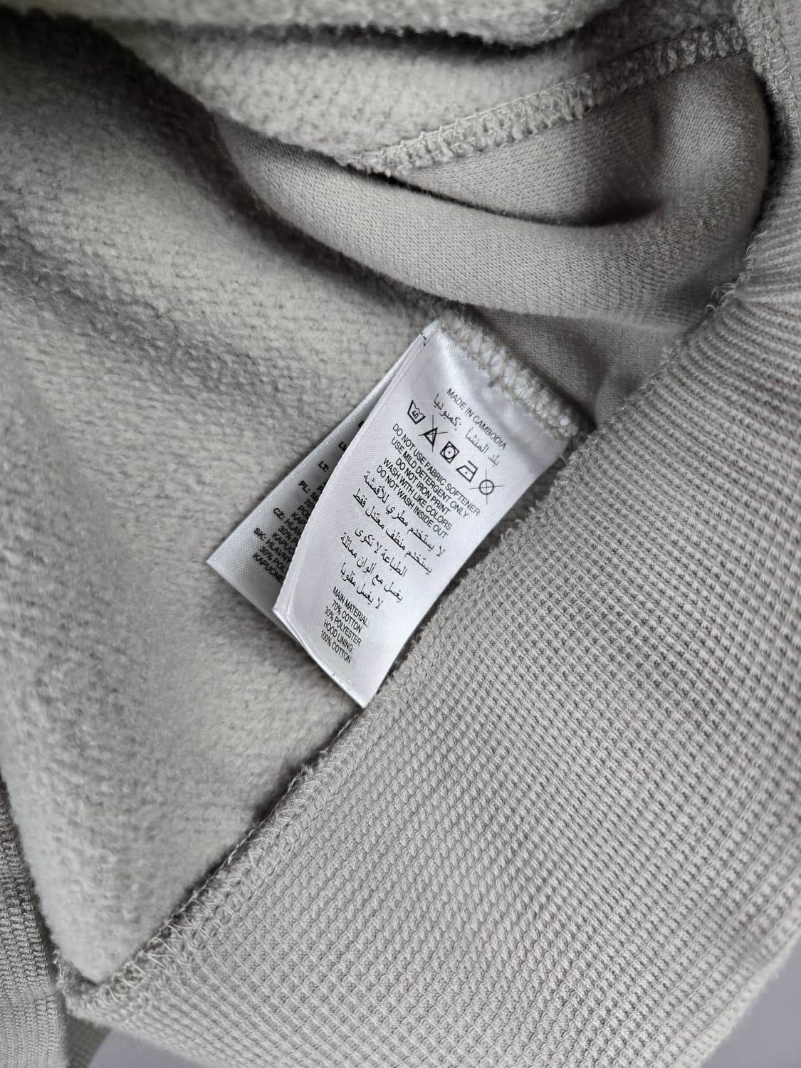 [무료배송]아디다스 L 남성 기모 에센셜 후드티 후디 후드 티셔츠 상품이미지8