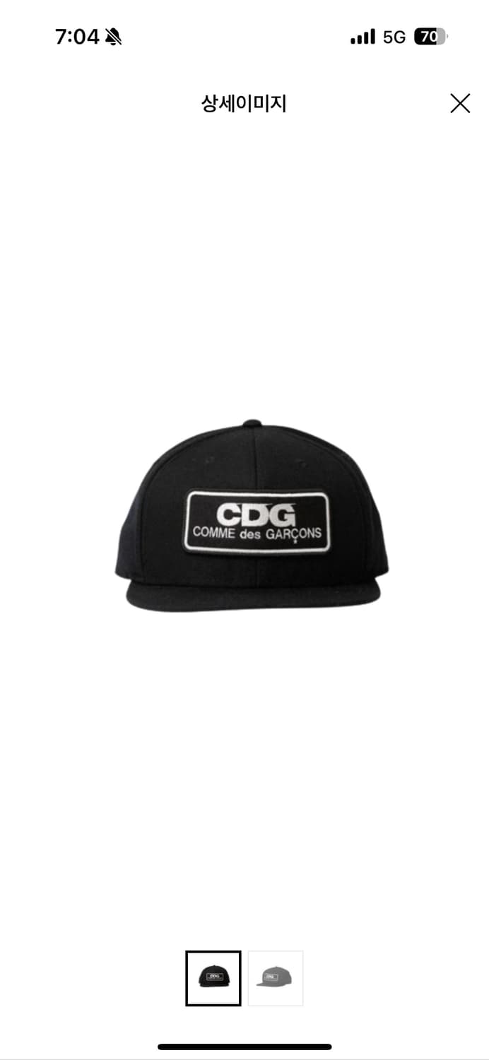 Cdg 모자 상품이미지1