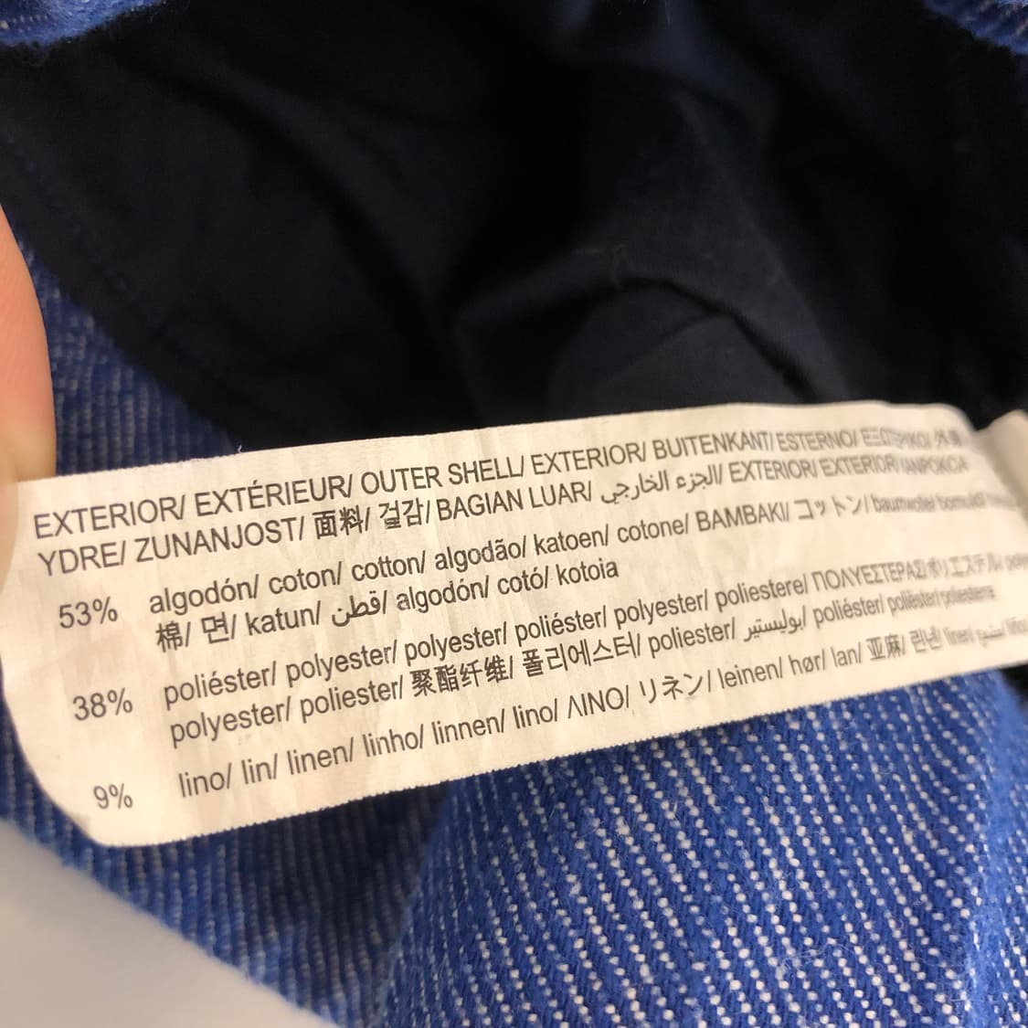 자라 린넨혼방 블루종자켓 L 상품이미지6