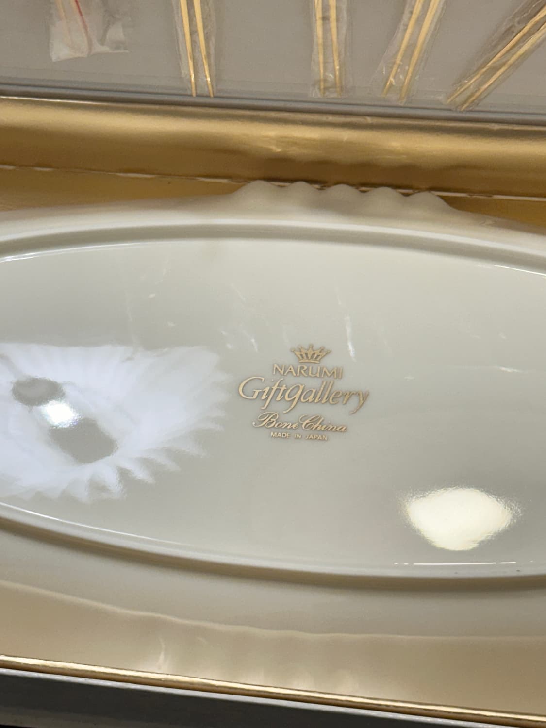 NARUMI Gift Gallery Bone China Server Se 상품이미지7