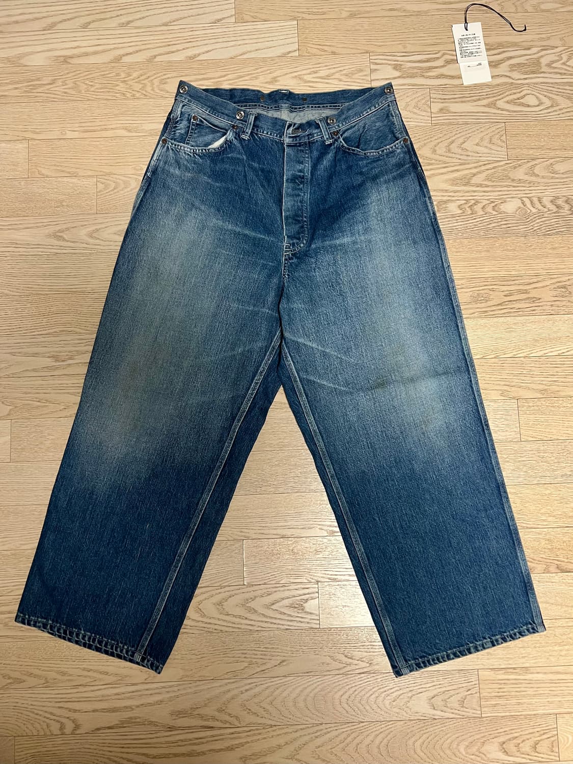 [3] 아프레쎄 vintage denim logger pants 상품이미지1