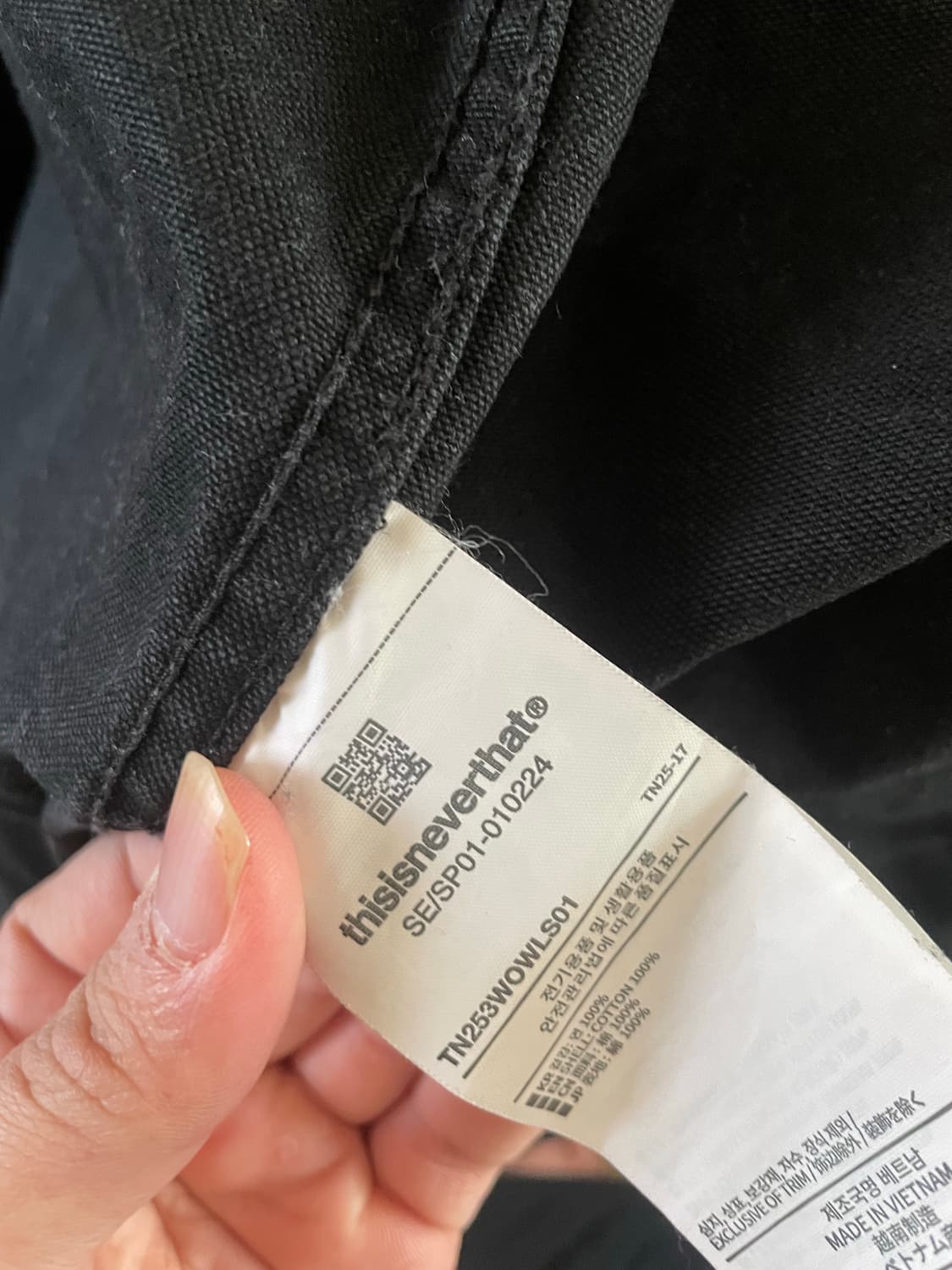 디스이즈네버댓 블랙 셔츠 자켓 상품이미지5