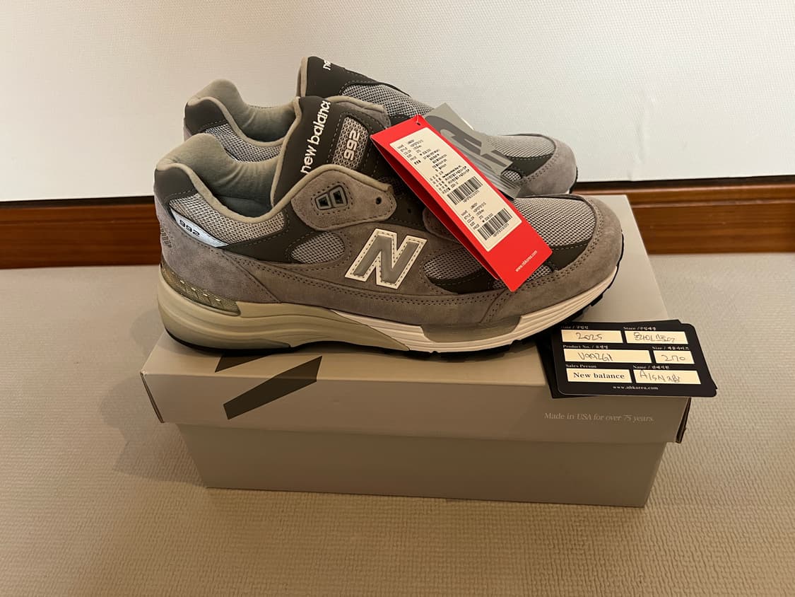 [2025.06.14. 공홈 당첨] 뉴발란스 코리아 992 그레이 270 상품이미지1