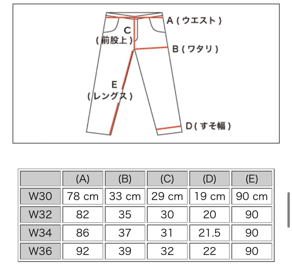 [34x34]프리휠러스 m1941 치노 카키 상품이미지2