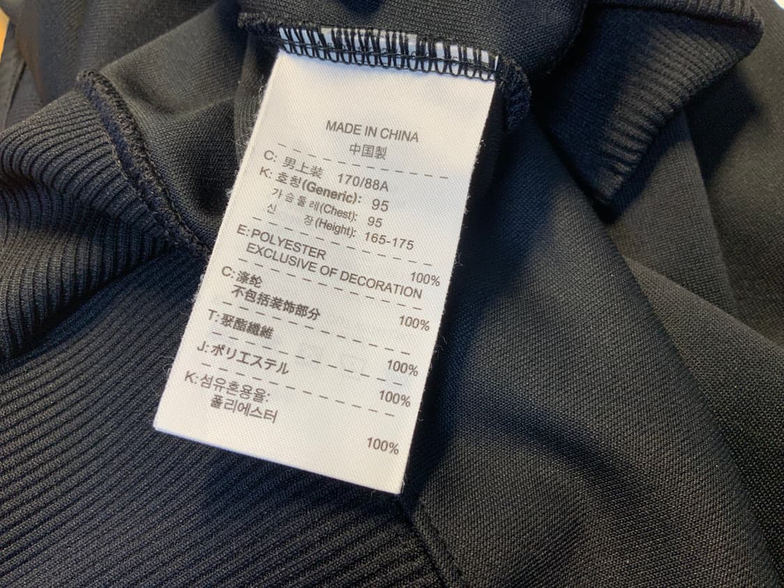 나이키 윈드러너 져지 상품이미지3