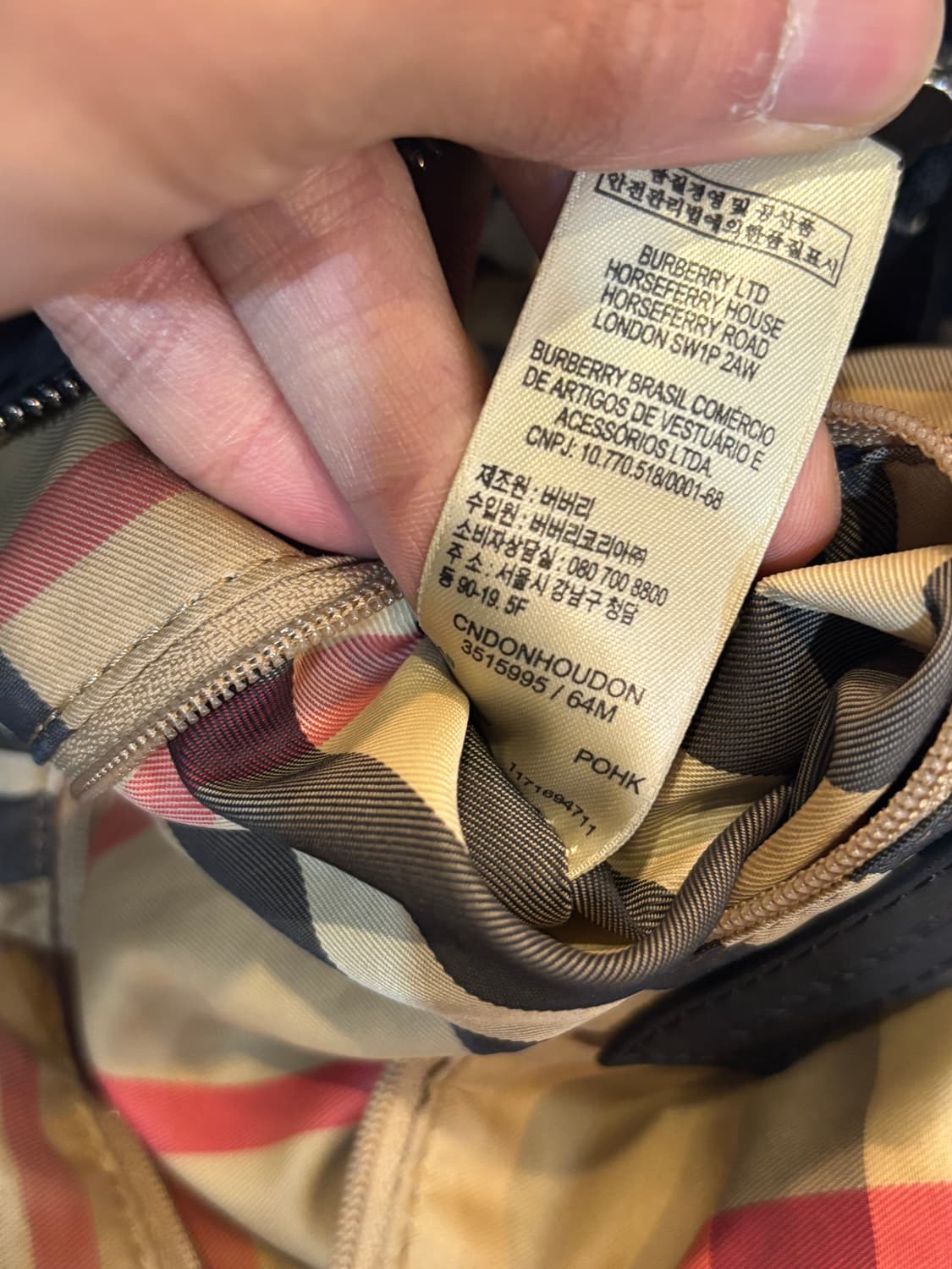 버버리 버클레이 쇼퍼백 숄더백 가방 상품이미지8