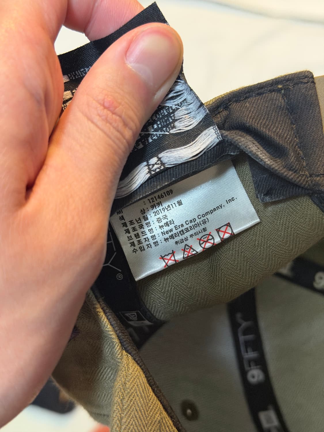 *희귀* 뉴에라 크로스 십자가 헤링본 스냅백 올리브 카키 상품이미지4