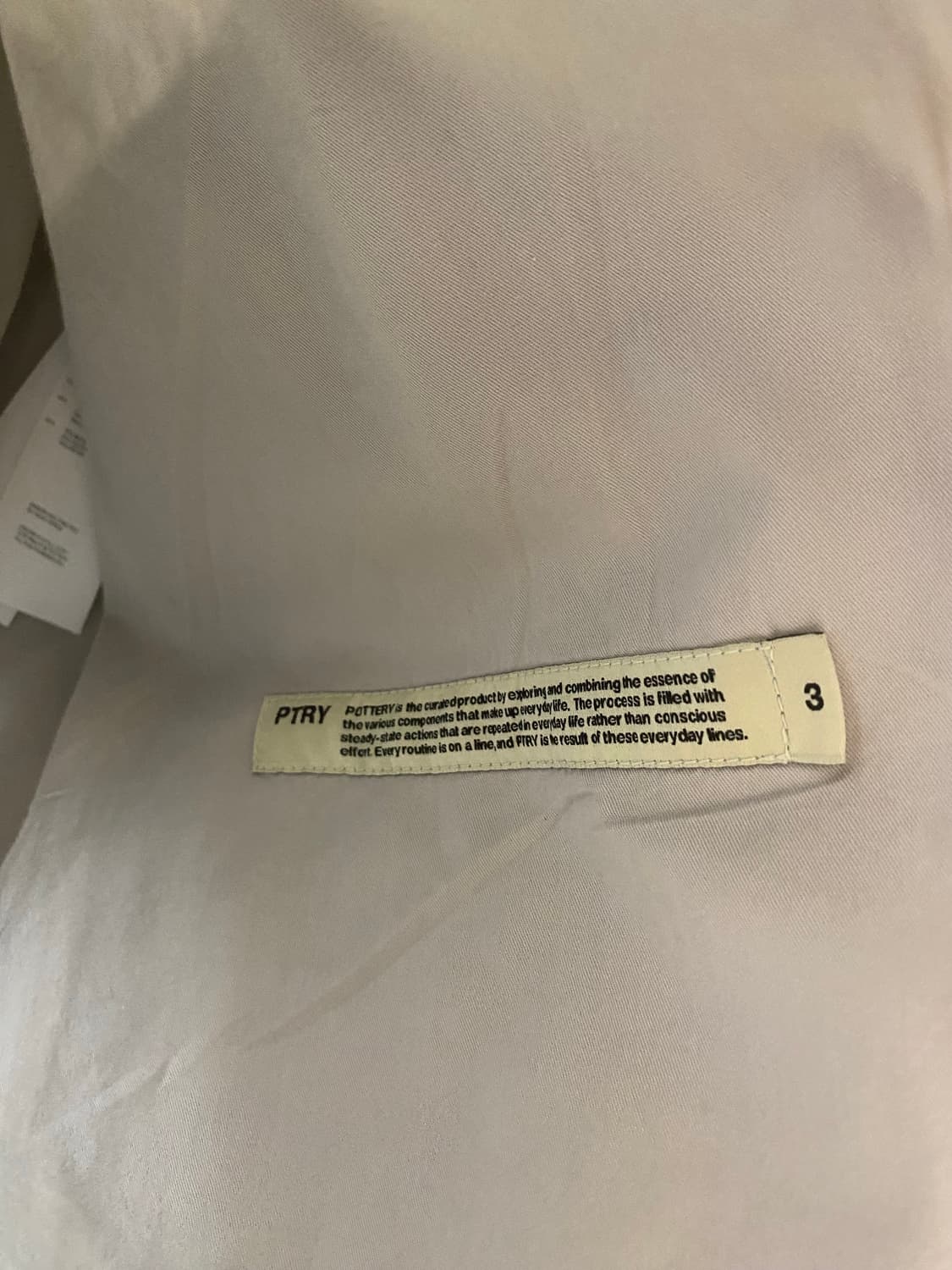 포터리 퍼티그 나일론 자켓 / 3 상품이미지3