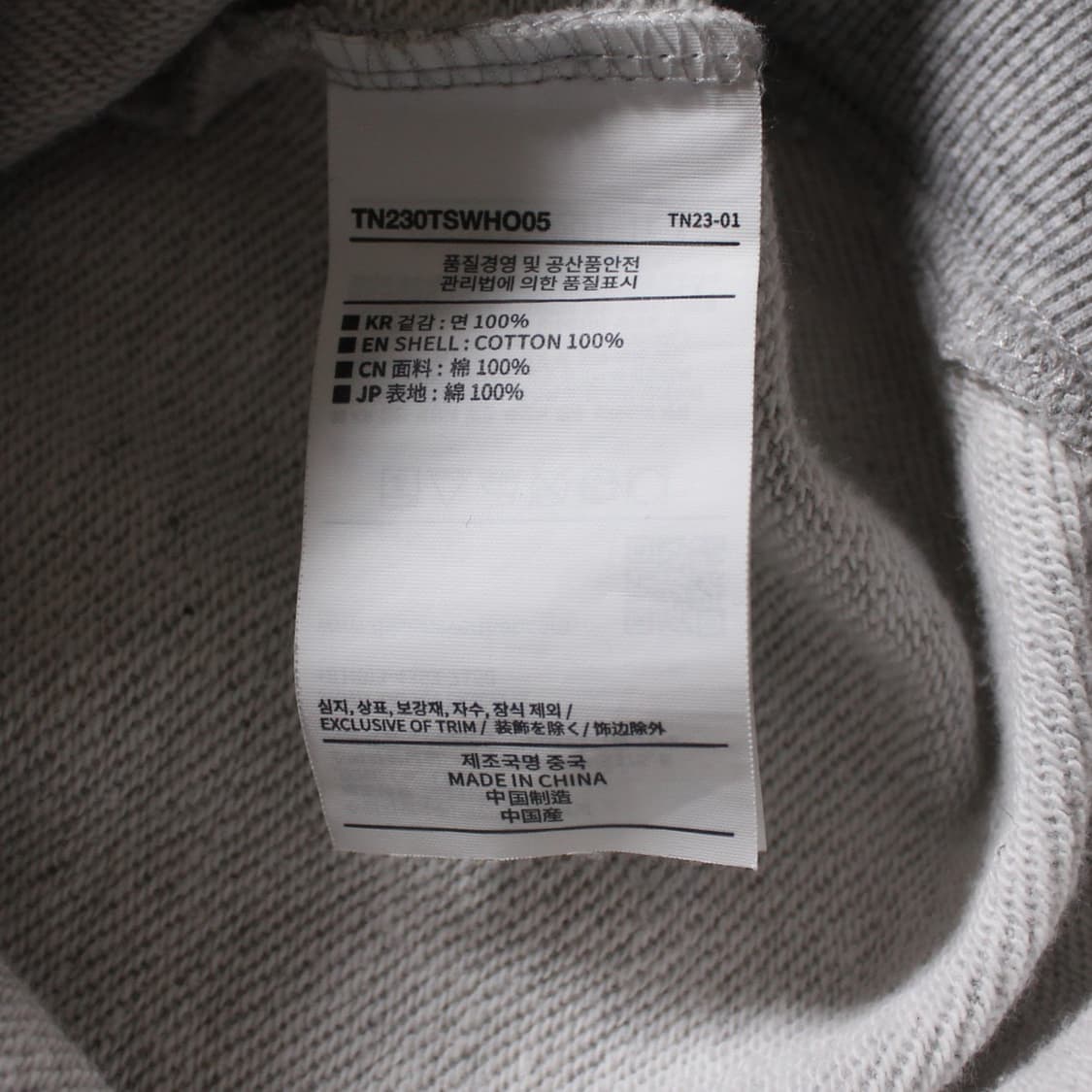 thisisneverthat® 디네뎃 그레이 후드티 상품이미지5