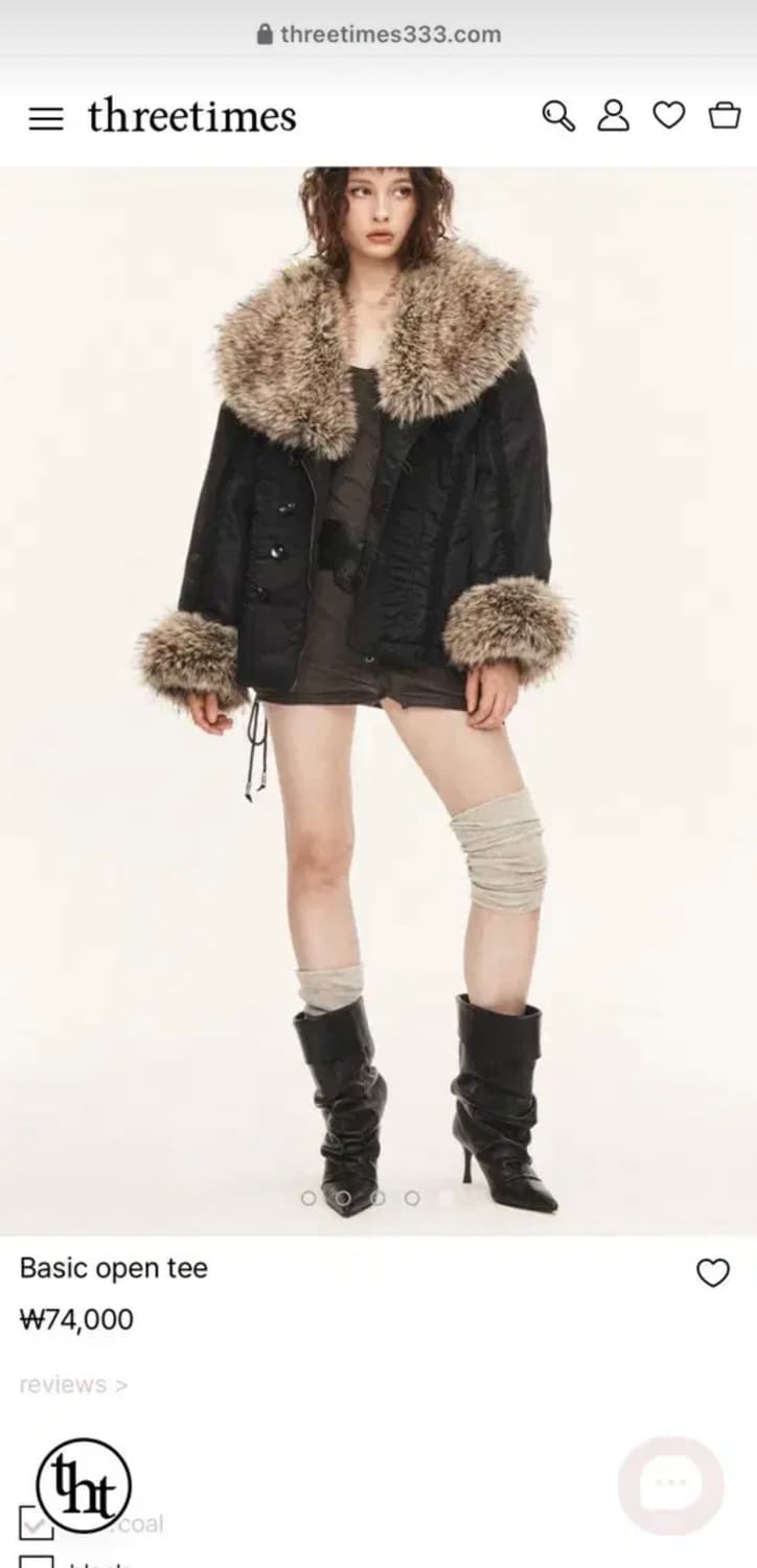 쓰리타임즈 베이직오픈티 상품이미지2