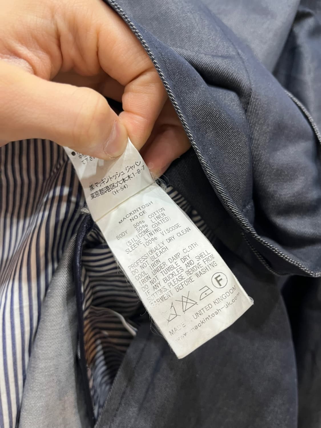 매킨토시 코튼/린넨 코트 Made in SCOTLAND 상품이미지7