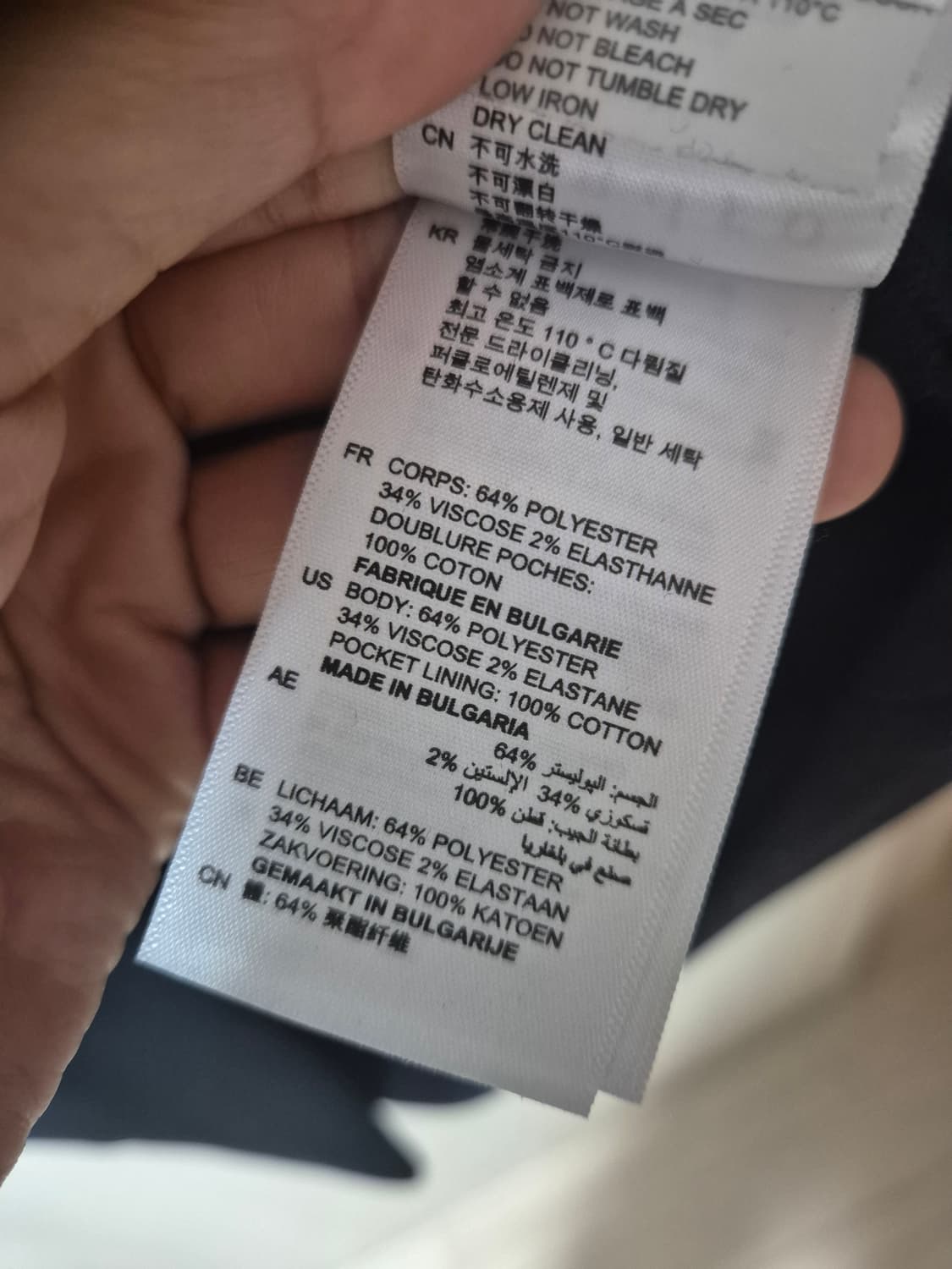 (정품) 산드로 네이비 브이넥 원피스 2 상품이미지6